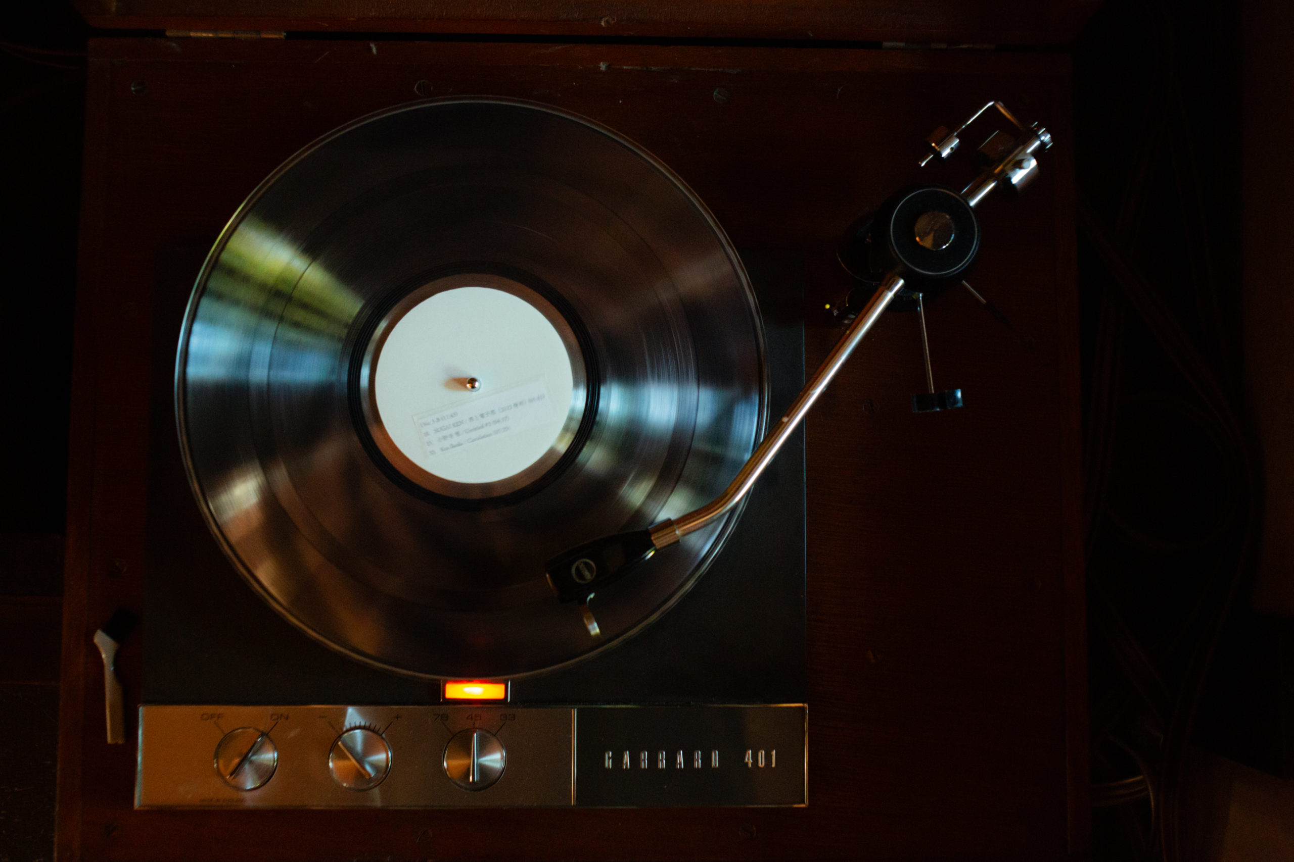 世界に一枚のレコードが届きました。