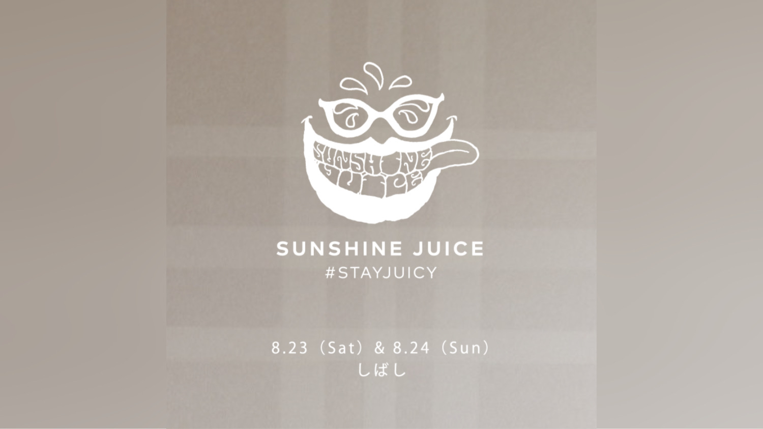 SUNSHINE JUICE DAY